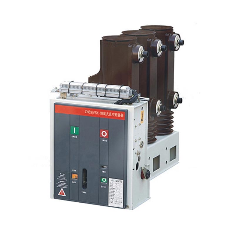 ZN63 VCB εσωτερικού χώρου